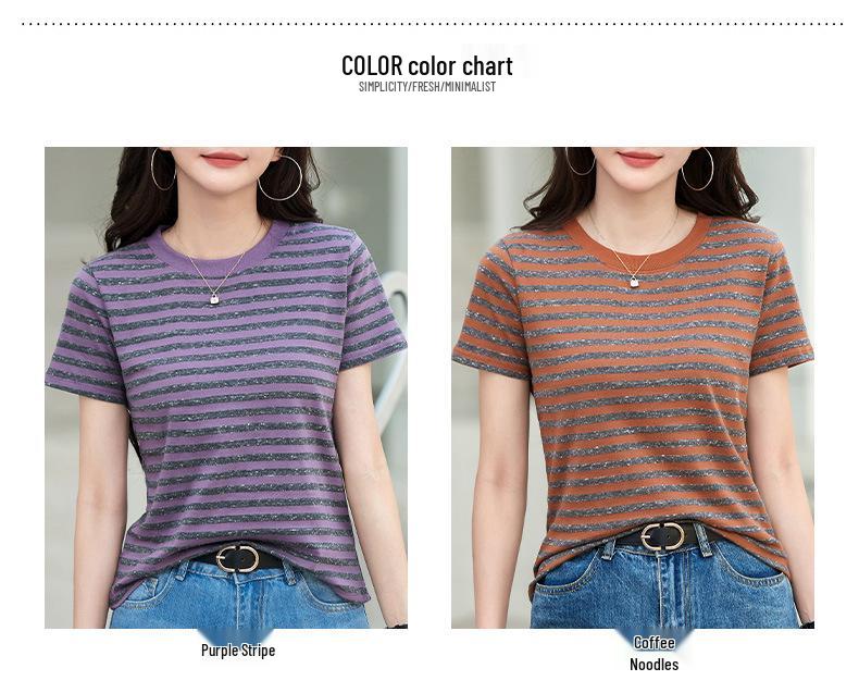 Damen 2025 Sommer Gestreiftes Locker Geschnittenes Schlankmachendes T-Shirt, Koreanischer Stil Rundhals Kurzarm Oberteil