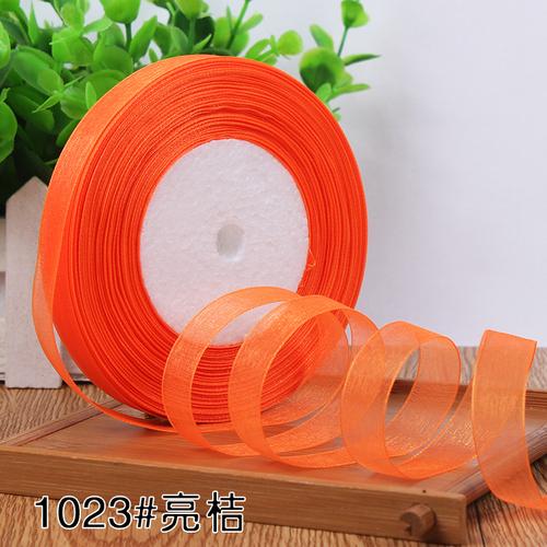 1.2-4cm (45meters/roll) Satin Edge Ribbon Organza Ribbon for Bow Wedding Christmas Party Decoration Handmade DIY Wrapping Crafts