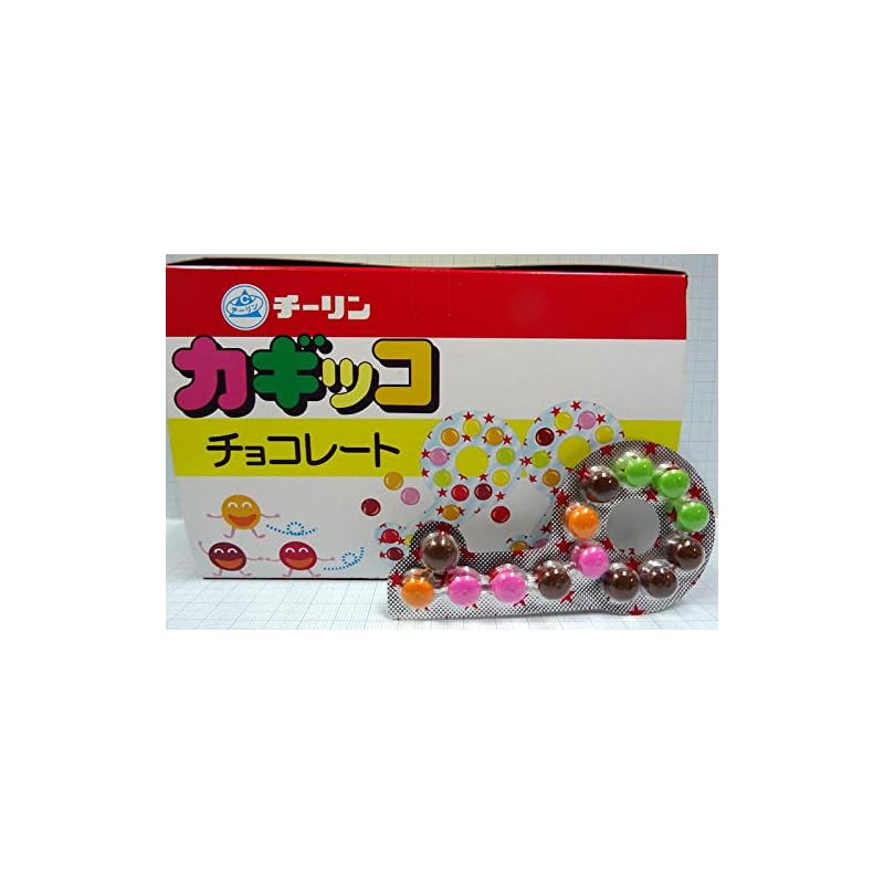 

chilin confectionery Kagikko chocolate 1 box (40 pieces)