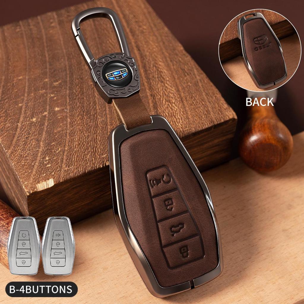 Geely Car Key Covers: Xingyue L, Emgrand Full Wrap, Boyue L Shell, Xingrui Retro Leather, Bin Yue Buckle, Bin Rui ICON Bag