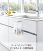 Yamazaki Kitchen Sink Storage Door Plastic Bag W18 x x Tower with Hanging Trash Can Under-Cabinet Holder, White, D13.5-15.3 H25.6cm, Series, Lid,