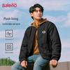 Baleno Men's Loose Fit Padded Winter Jacket