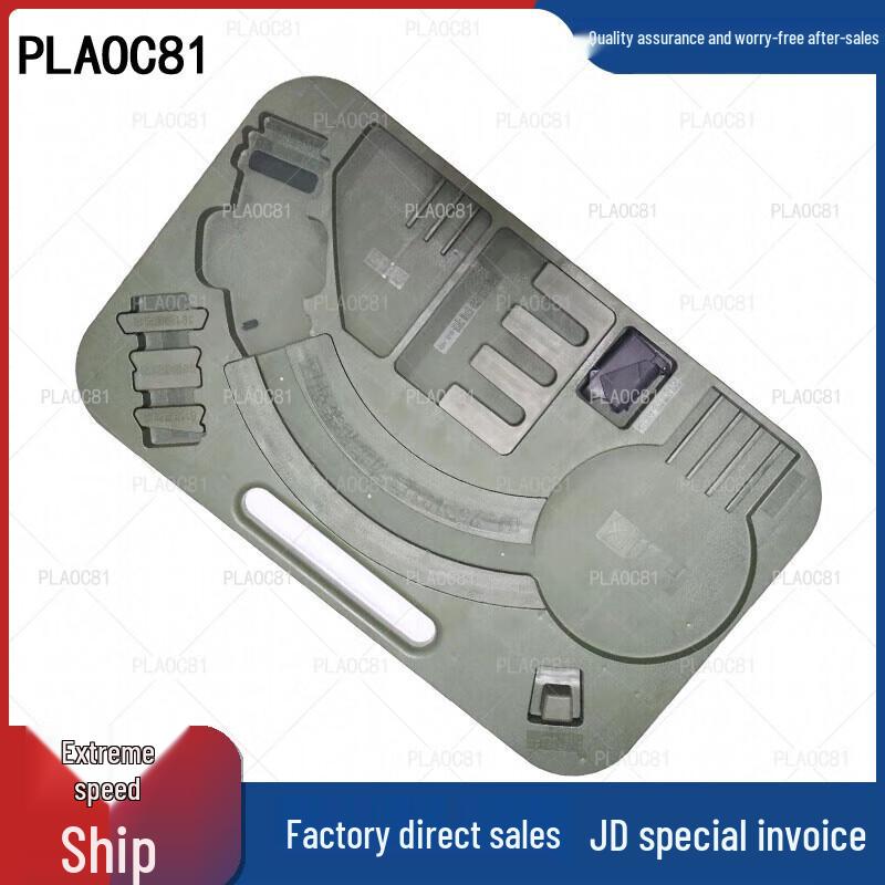 PLAOC81JY Quick Pressing Tool Kit