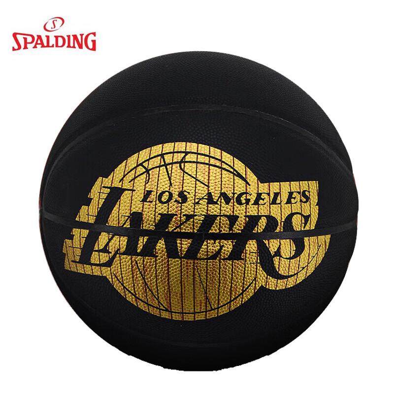 

Spalding Lakers Team Logo Basketball