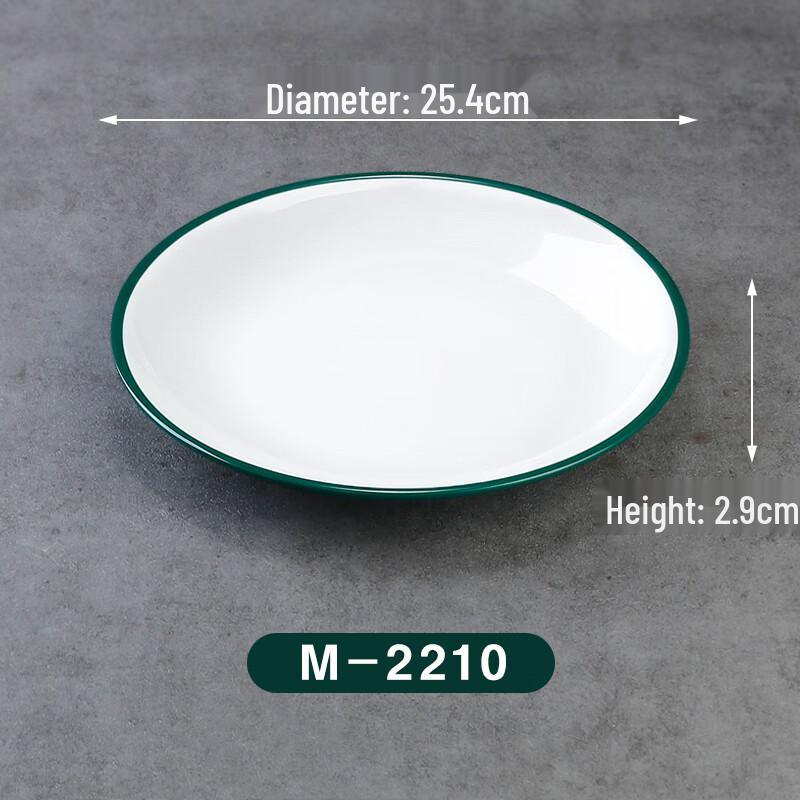 Commercial Melamine Round Dinner Plates