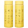 Skater Stainless Steel Mug Easy To Octagonal Insulated for Hot and Cold Disney Winnie the Pooh Bottle, 500ml, Hold, Shape, Drinks, Design, STO5-A