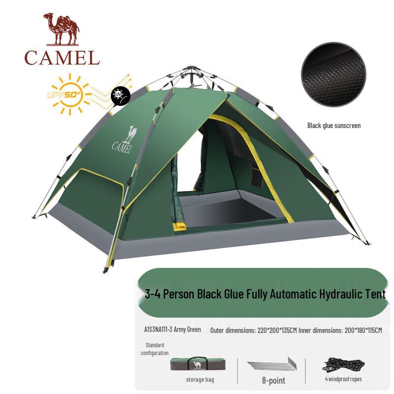Jihang Outdoor Automatic Blackout Camping Tent