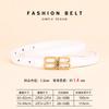 Paris Home Belt Women'S Leather Dress Belt Thin Belt Women'S High-End Dense