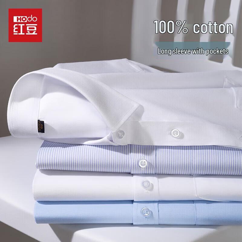 Hongdou Men's Pure Cotton Non-Iron Long Sleeve Business Shirt