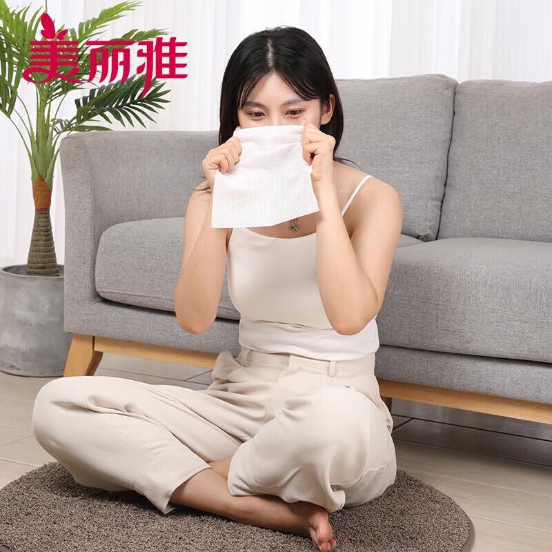 Meiliya Disposable Soft Cotton Facial Wipes