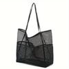 Polyester Cubic Travel Organizer With Multipurpose Compartments For Swimming Gear