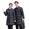 2025 Autumn/Winter Unisex Mid-Length Thickened Down Cotton Coat for Formal Wear