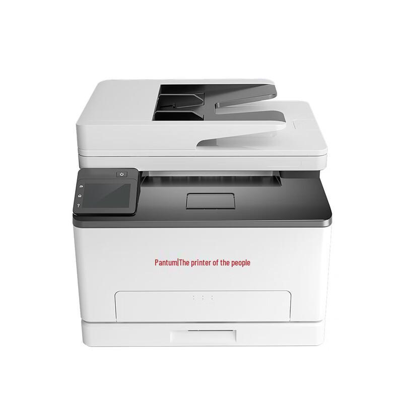 Pantum CM1155ADN A4 Color Laser Multifunction Printer CN plug (adapter included)