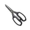 Gamakatsu Multi-Fish Scissors 21cm LE129
