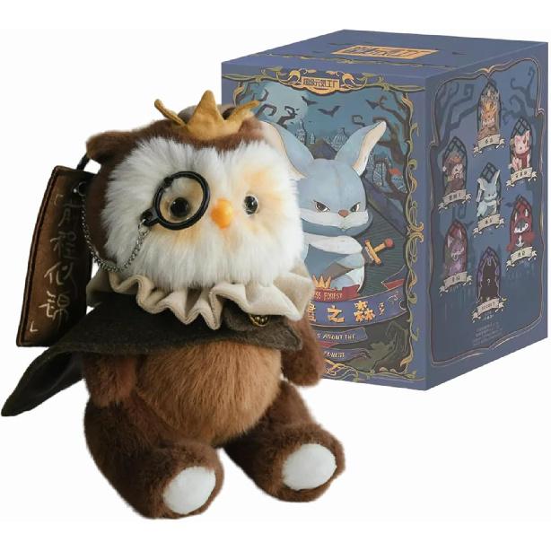 CALEMBOU Plush Blind Box Figures, Kawaii Endless Forest Series Handmade Stuffed Animals Mystery Box Toys, Cute Anime Plushies Collectible Birthday
