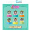 [Išankstinis užsakymas] BOYNEXTDOOR 1-asis studijinis albumas [HOME] Pocket Home versija.