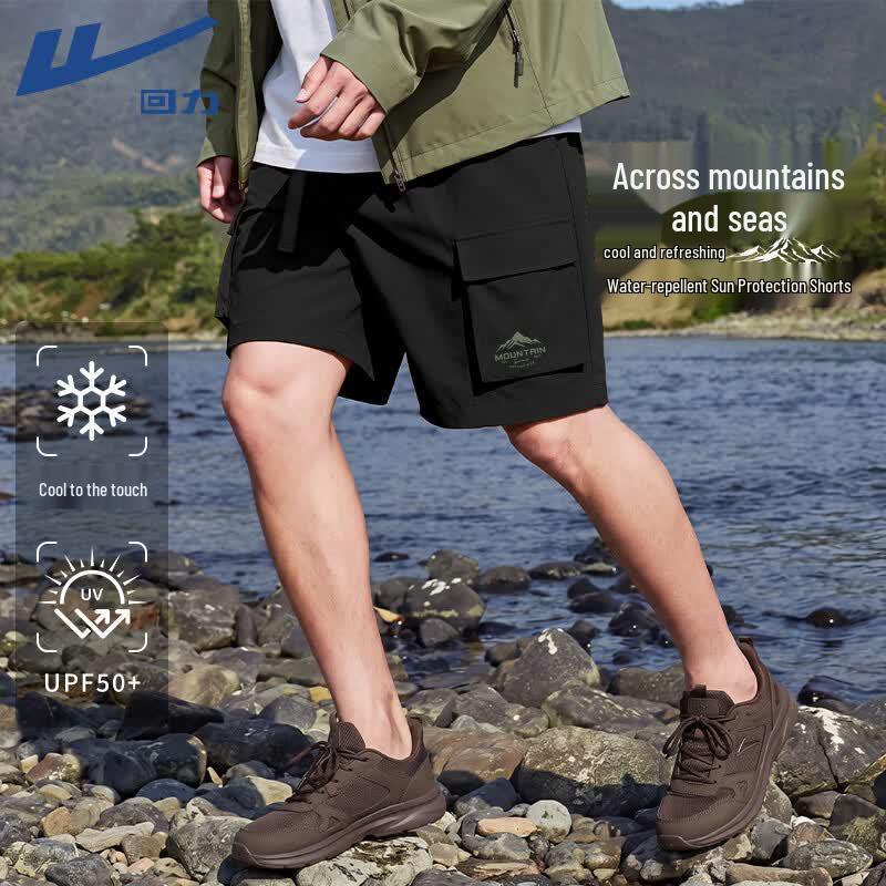 Warrior Men s Breathable Summer Casual Shorts L