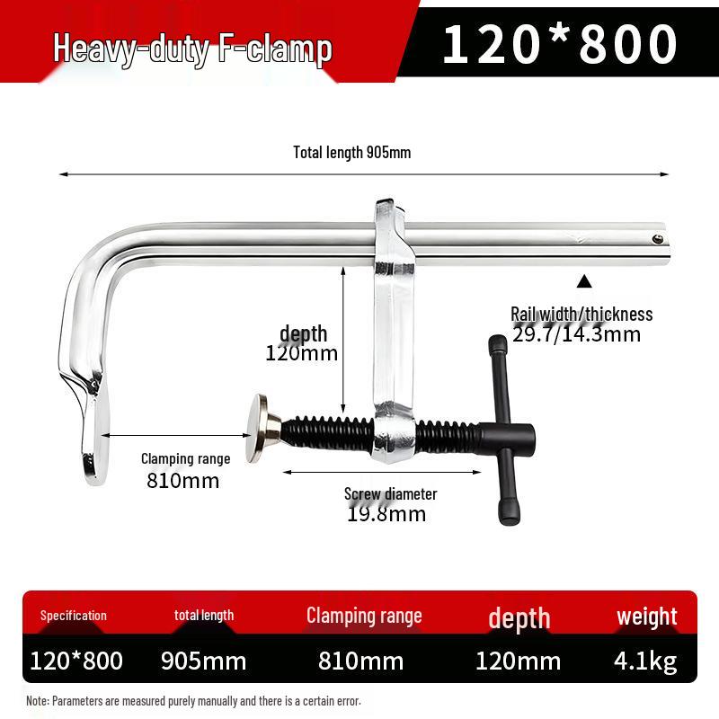 XiaoXiao F-Type Heavy-Duty Woodworking Clamp: Strong, Quick Right-Angle Fixing with Industrial-Grade Clamping Force.