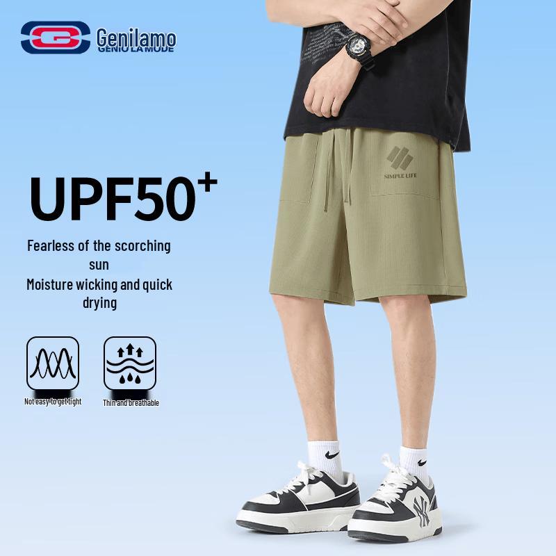 GENIOLAMODE Men s Ice Silk Casual Sport Shorts XL