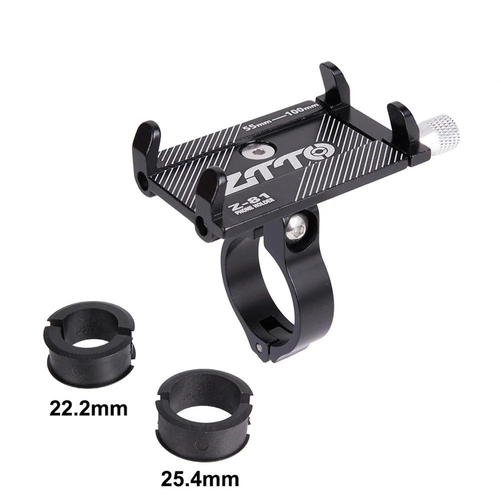Bike Scooter GPS Phone Bracket Aluminum Alloy Cell Phone Mount Holder Rotatable Adjustable Anti-slip for 22.2-31.8mm Handlebar