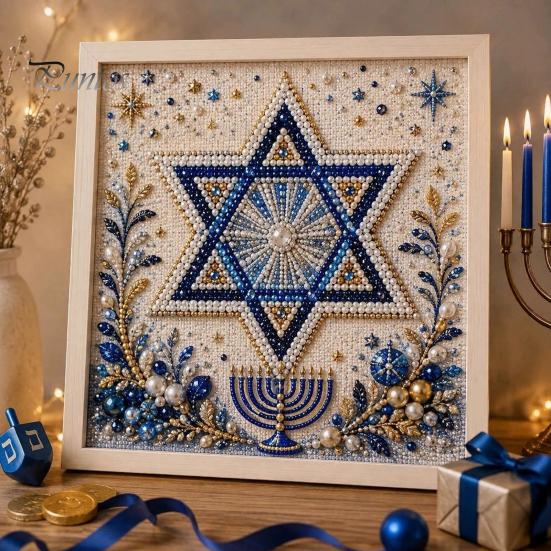 Creative Mindful Activity DIY Hanukkah Pearl Art Kit, 3D Mosaic Bead Craft Set, Hobby Set Ritual Making Kit for Traditional Holiday Home Decor