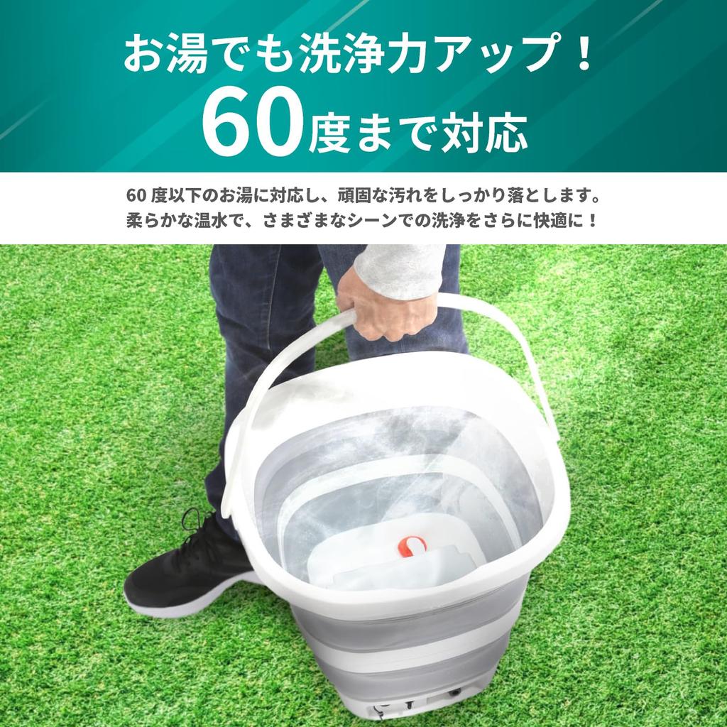 DOT MAKE Handy Washer Cordless USB Rechargeable Foam Gun No Water Connection Required Disaster Prevention Simple Shower Compact Storage Lightweight