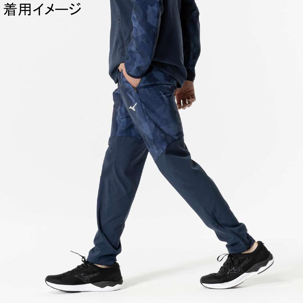 Mizuno Tech Shield Breath Thermo Training and Pageant Blue Pants, Windproof, Stretch, Water-Repellent, Moisture-Wicking, Heat-Generating, 32MDB530,