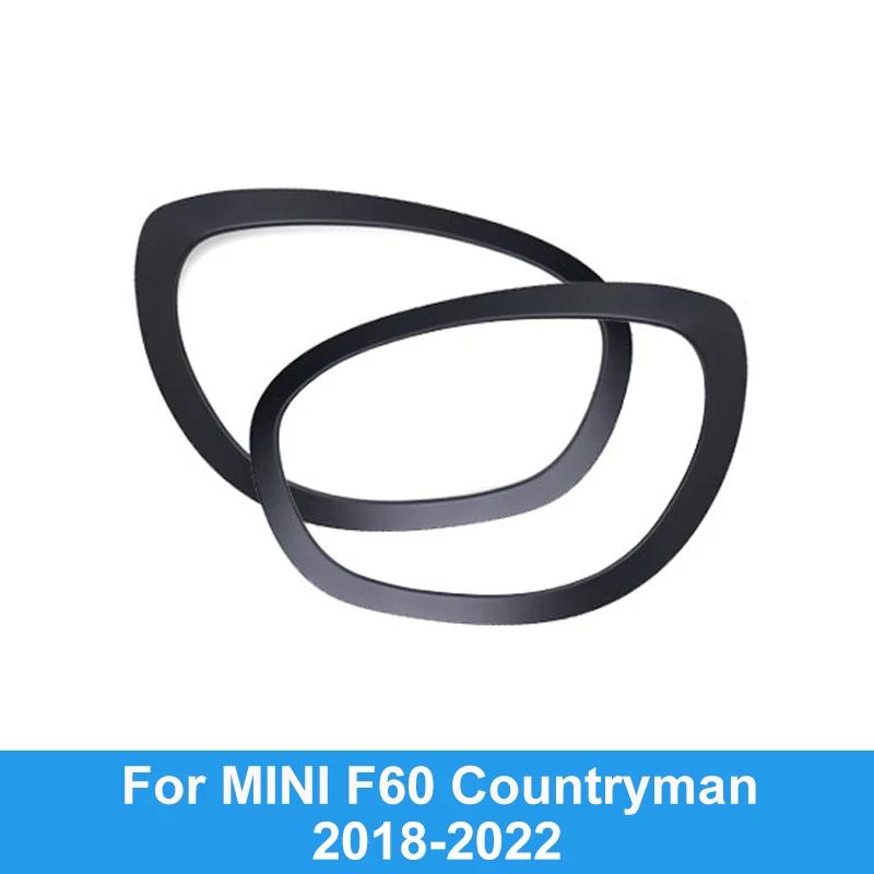 Car Eyebrow Head light Taillight Frame Rear Lamp Ring Cases Housing For Mini Cooper S JCW F60 Countryman Car Styling Accessories