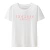 Classic Camarón De La Isla Print T Shirt Retro Men Women Short Sleeve Loose Breathable Camisetas Humor Style Fashion Casual Tops