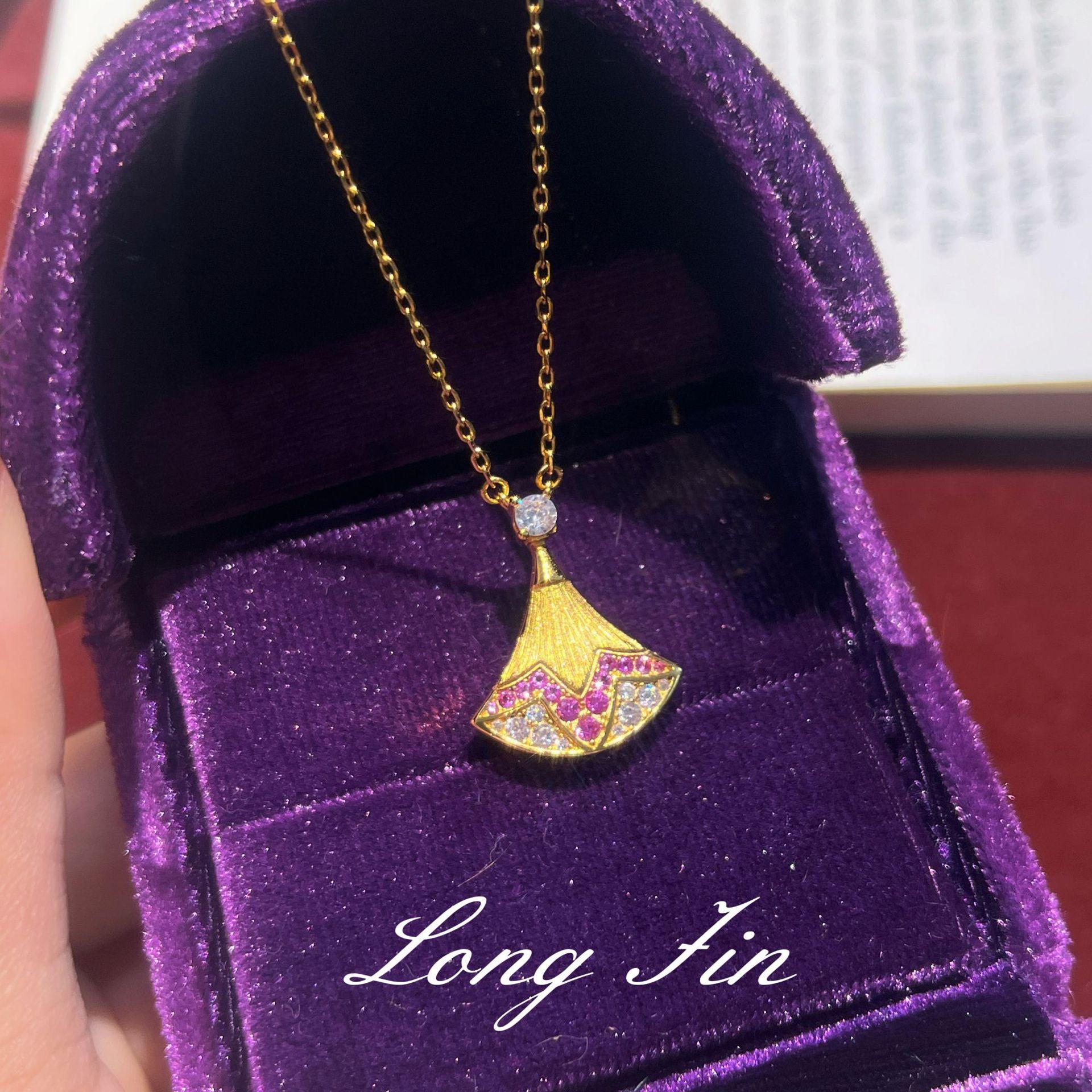 Brushed Small Skirt Necklace Female Fan Gradual Change Pink Diamond Stud Earrings Pendant Set Real Gold Electroplating