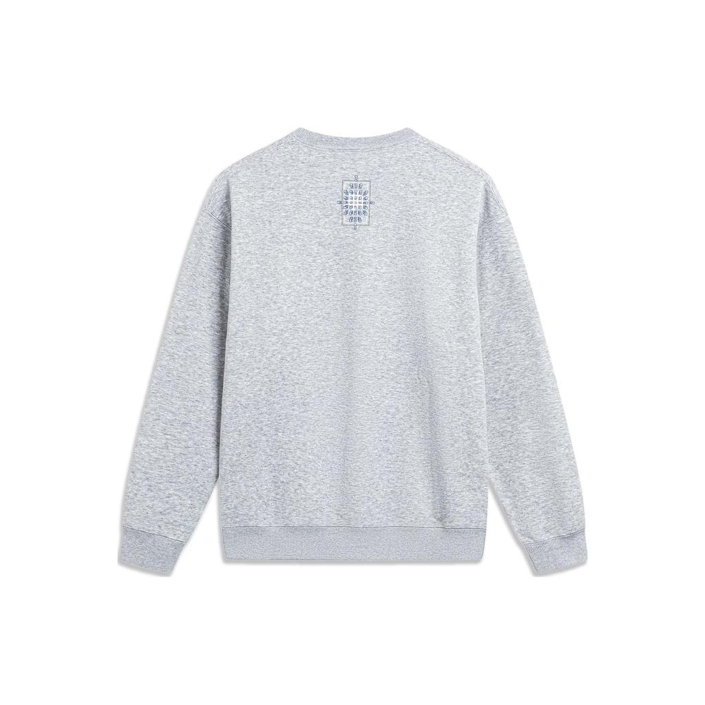 Li-Ning China Culture Series Solid Fleece-Lined Warm Loose Pullover Sweatshirt Men Tops Floral-Grey AWDT901-1