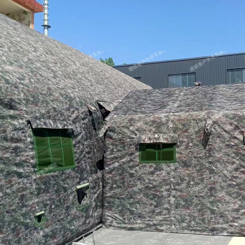 De Liantai Inflatable Multi-Purpose Tent