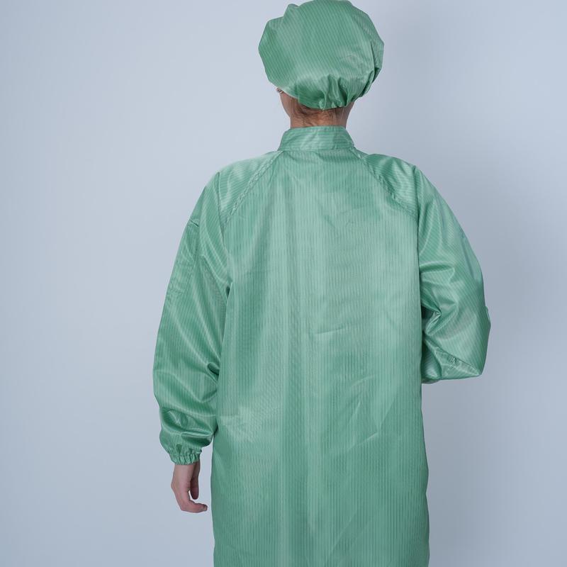 Qidingbao Anti-static Mesh Clothing