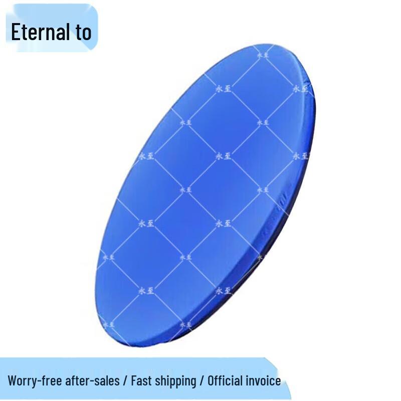 Yongzhi Explosion-Proof Bomb Disposal Can