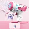 Automatic Space Bubble Gun - Luminous Handheld Toy for Kids