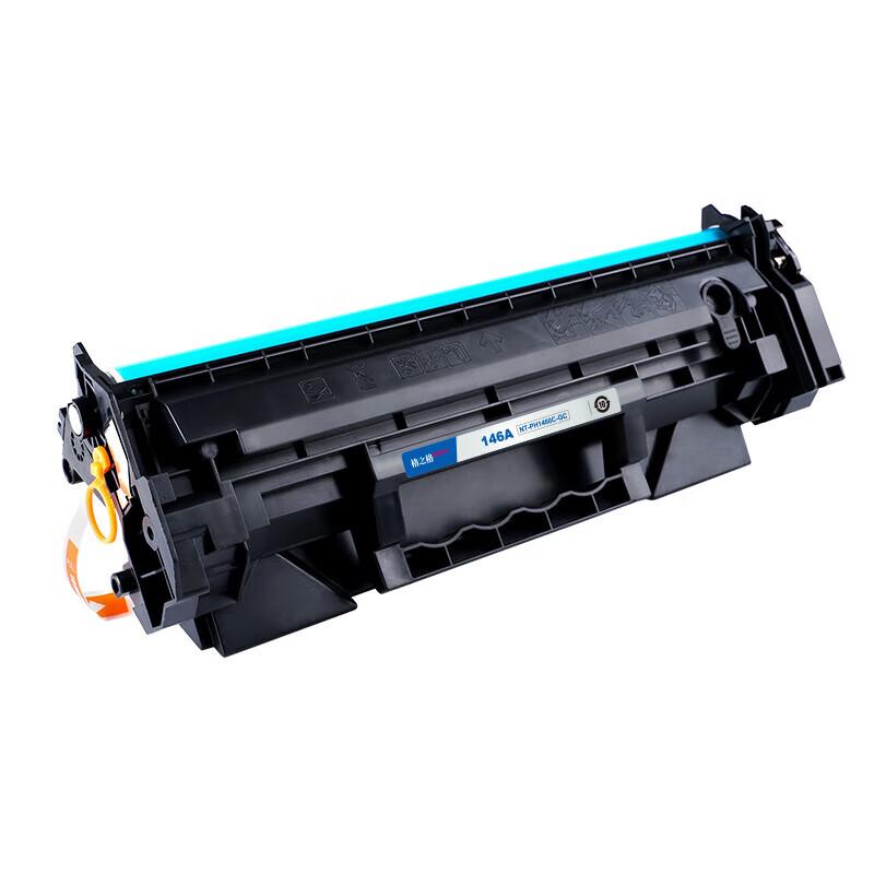 Compatible Toner Cartridge for HP LaserJet Pro 3004/3104 Series