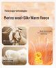New Style Cashmere Silk Warm Underwear Set with Chest Pad for Middle School Girls: Autumn/Winter