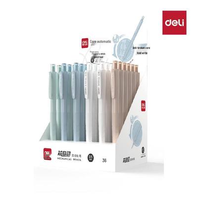 Deli SH159 Anti-Breakage Automatic Mechanical Pencil with Eraser