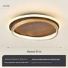 UOSU Modern Walnut Wood Grain Ceiling Light