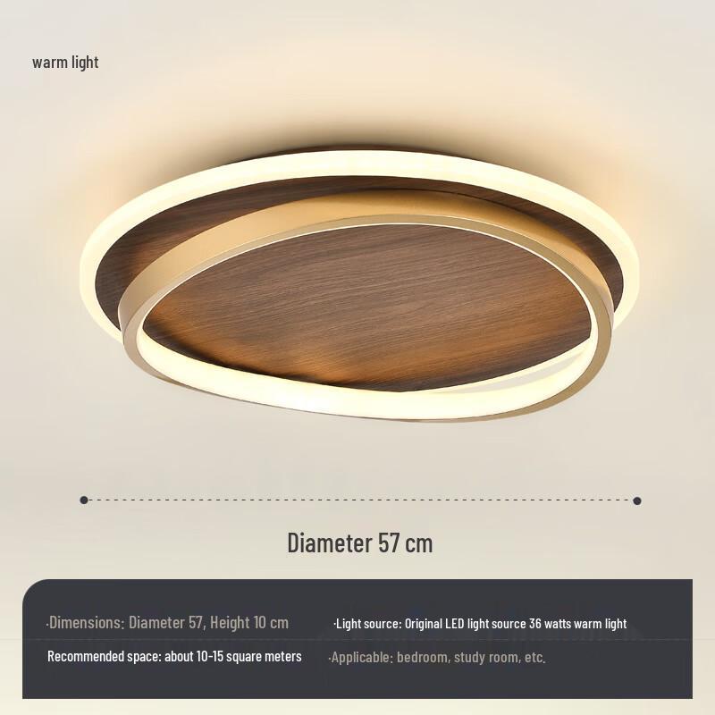 UOSU Modern Walnut Wood Grain Ceiling Light