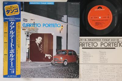 Hobbys und Kreativität – Musik