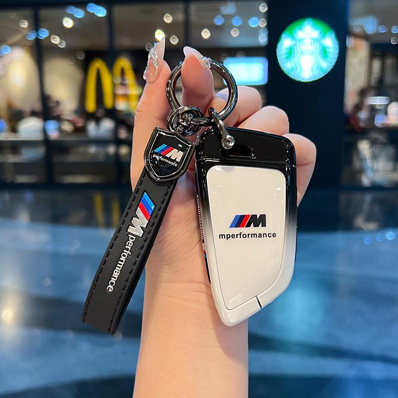 Car Key Case for BMW X1 X3 X4 X5 F15 X6 F16 G30 7 Series G11 F48 F39 520 525 f30 118i 218i 320i Car Bag