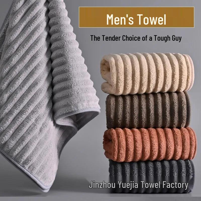 

Thick Quick-Dry Coral Fleece Face Towel - Soft, Absorbent Bath Towels for Adults Trimmed 30*60 слоновая кость