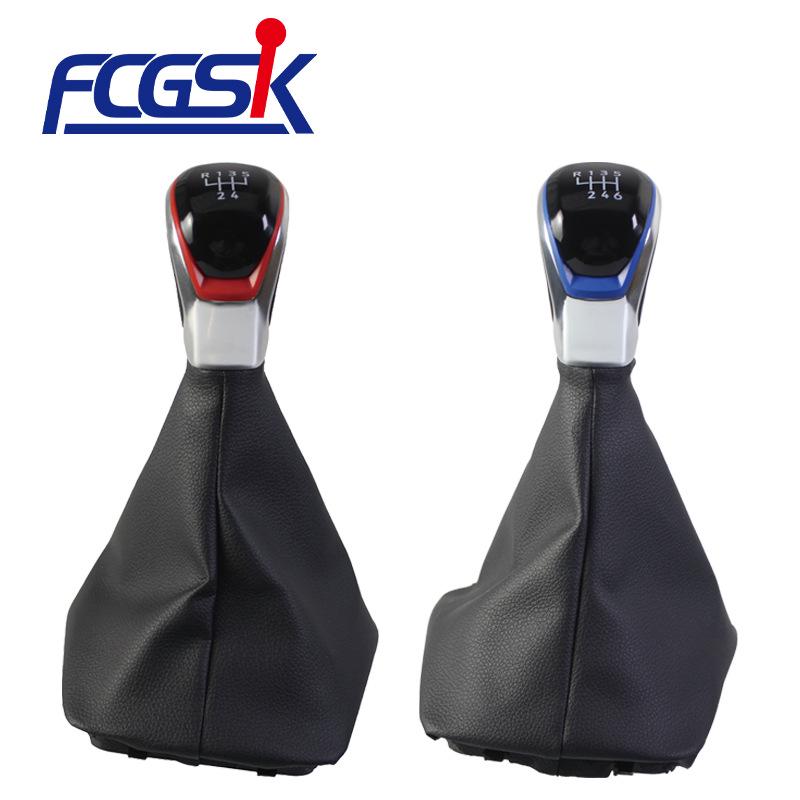 Skoda Octavia A5/A6 2004-2012 Gear Shift Knob Leather Cover Accessory