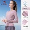 CAMEL Women's Long Sleeve Yoga & Fitness Top