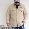 Men's Plus Size Dickies Long Sleeve Corduroy Shirt, Sizes 3L, 4L, and 5L, 10001719 (JP, Alphabet, 3L, Brown)