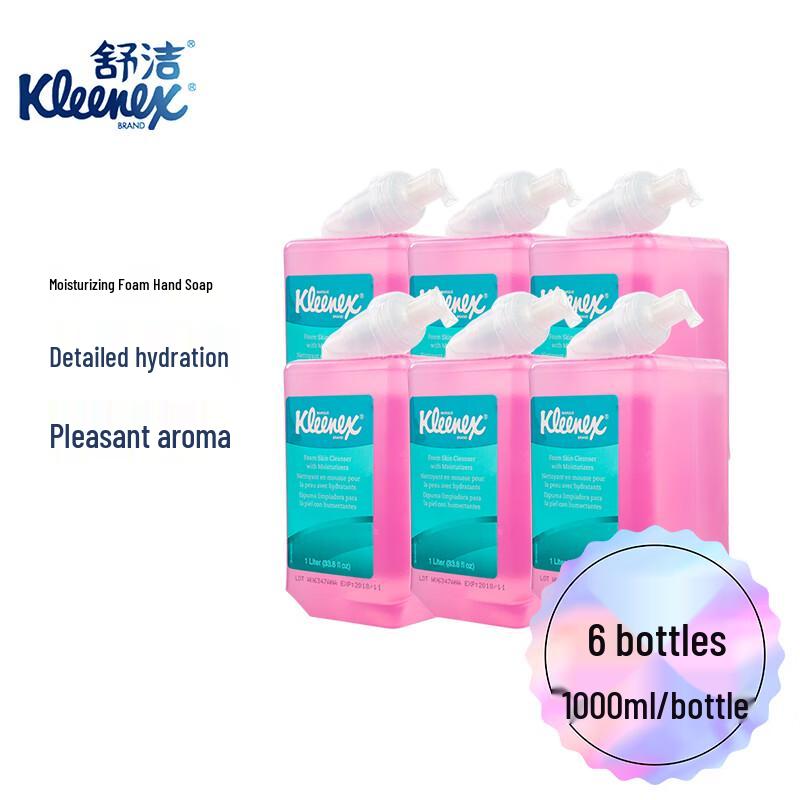 

Kleenex Moisturizing Foam Hand Soap