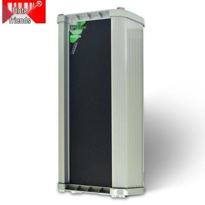 DiYou Outdoor Active Waterproof Speaker Column CN Plug (adapter Included)