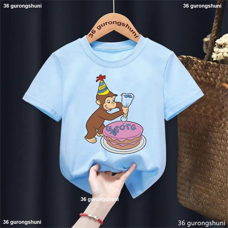 

2026 Summer Dinosaur Birthday T-shirt 1 2 3 4 5 6 Birthday T-shirt Wild T-shirt Boys T-shirt Dinosaur Theme Party Dress Children 110