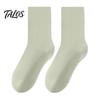 Lightweight Breathable Hosiery Crew Socks for Women, Solid Color Mid-calf Socks, Non-binding Daily Wear Cotton Yoga And Sports, Comfortable Casual Non